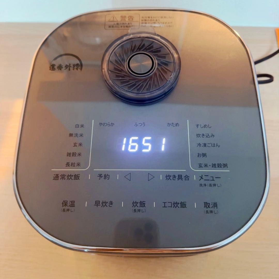 【美品】ティファールT-fal ザ・ライス IHジャー炊飯器 RK880CJP