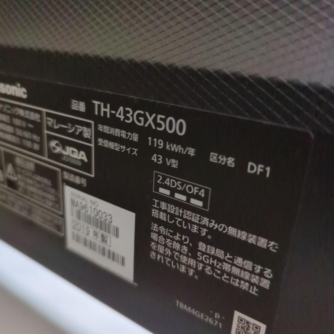 テレビ Panasonic TH-43GX500