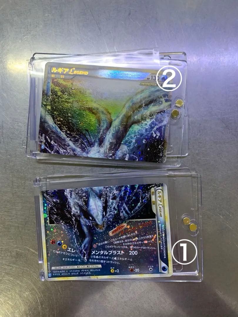 ルギア Legend ポケモンカード