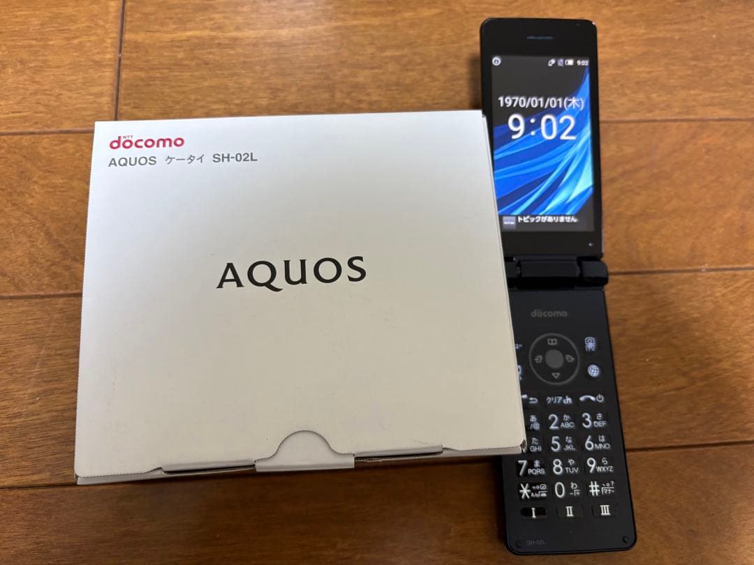 docomo AQUOS ケータイ SH-02L ブラック 箱付き