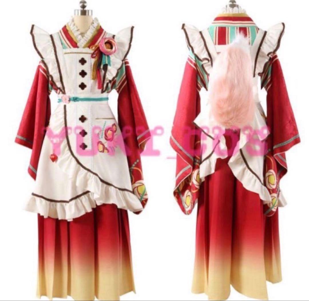 姫宮桃李 恋こい 衣装一式