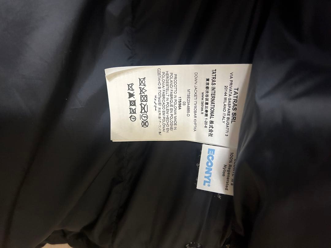 TATRAS ドミツィアーノ