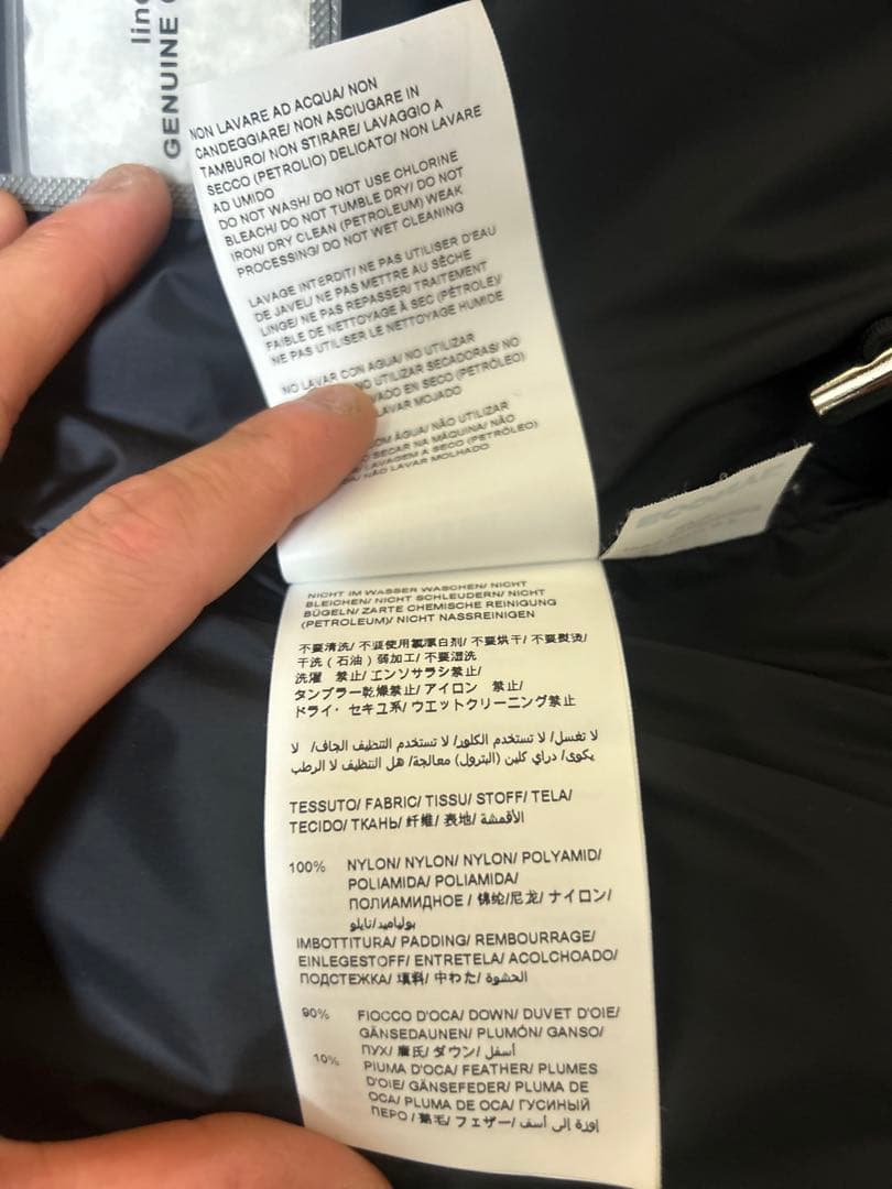 TATRAS ドミツィアーノ