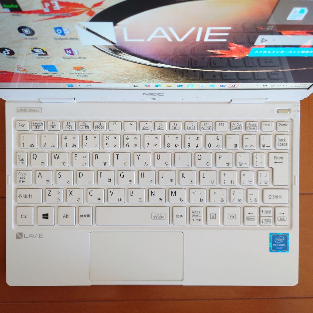 設定済✨️コンパクトPC✨️NEC LAVIE✨️Win11オフィス付き