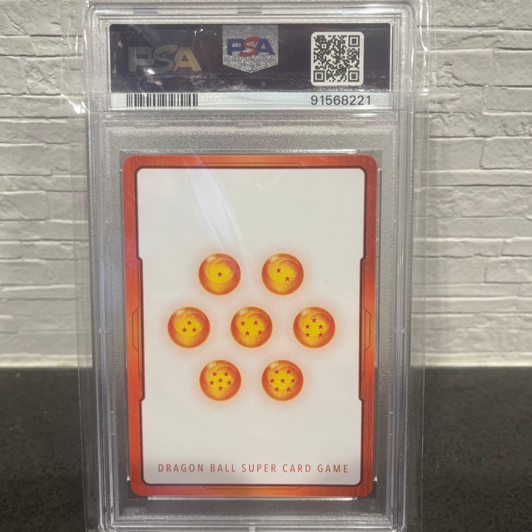 フュージョンワールド 孫悟空 エナジーマーカー E01-01 PSA10