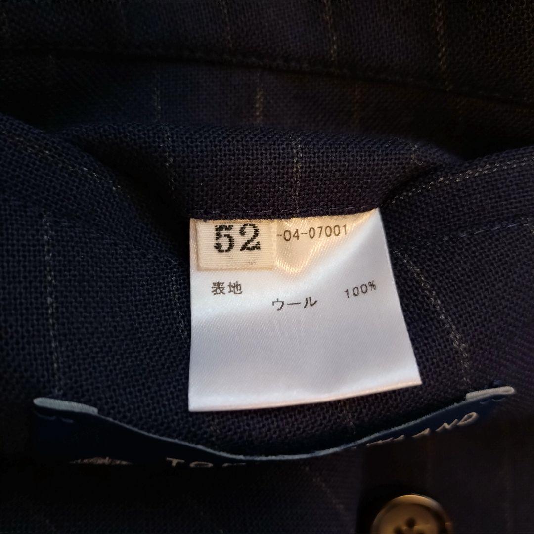美品⭐トゥモローランド　ピルグリム　テーラードジャケット　ダブル　ネイビー　3L