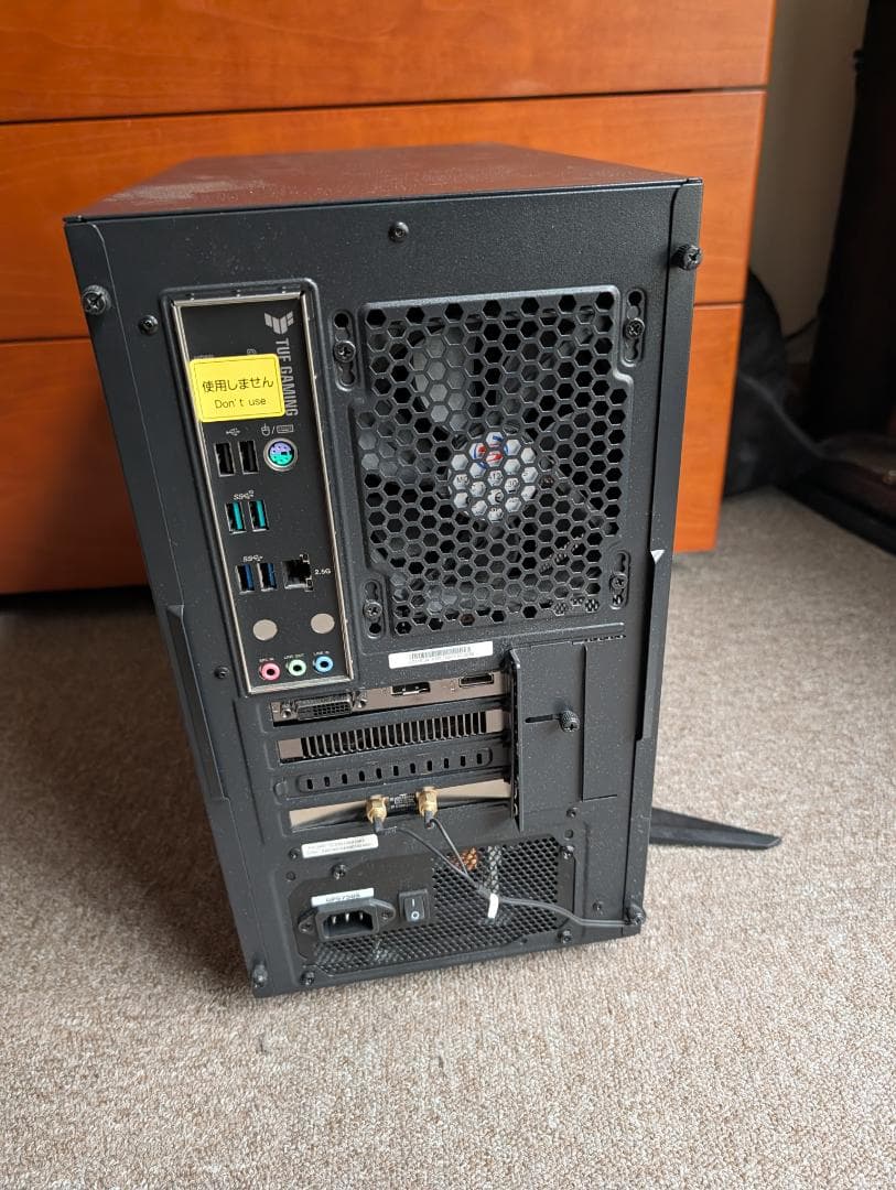 Windowsデスクトップ Tsukumo G-GEAR core i7 32G 1T GTX1650