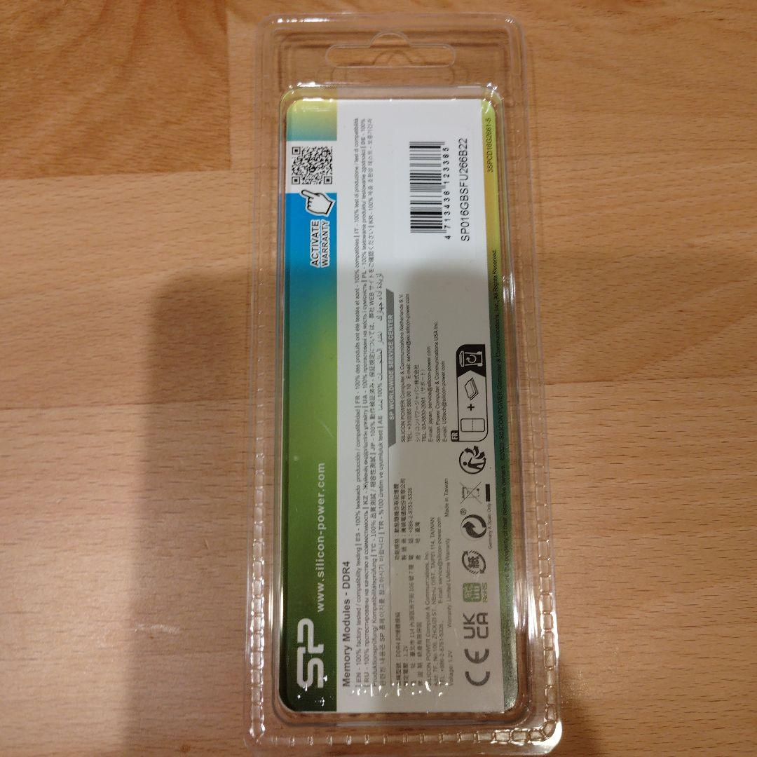 SP 8GB×2 16GB DDR4 2666MHz メモリー