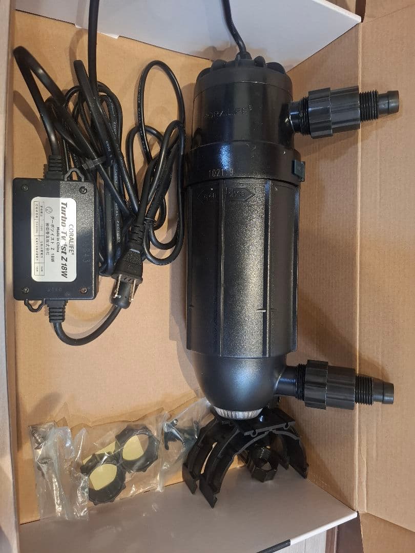 ターボツイストZ 18W