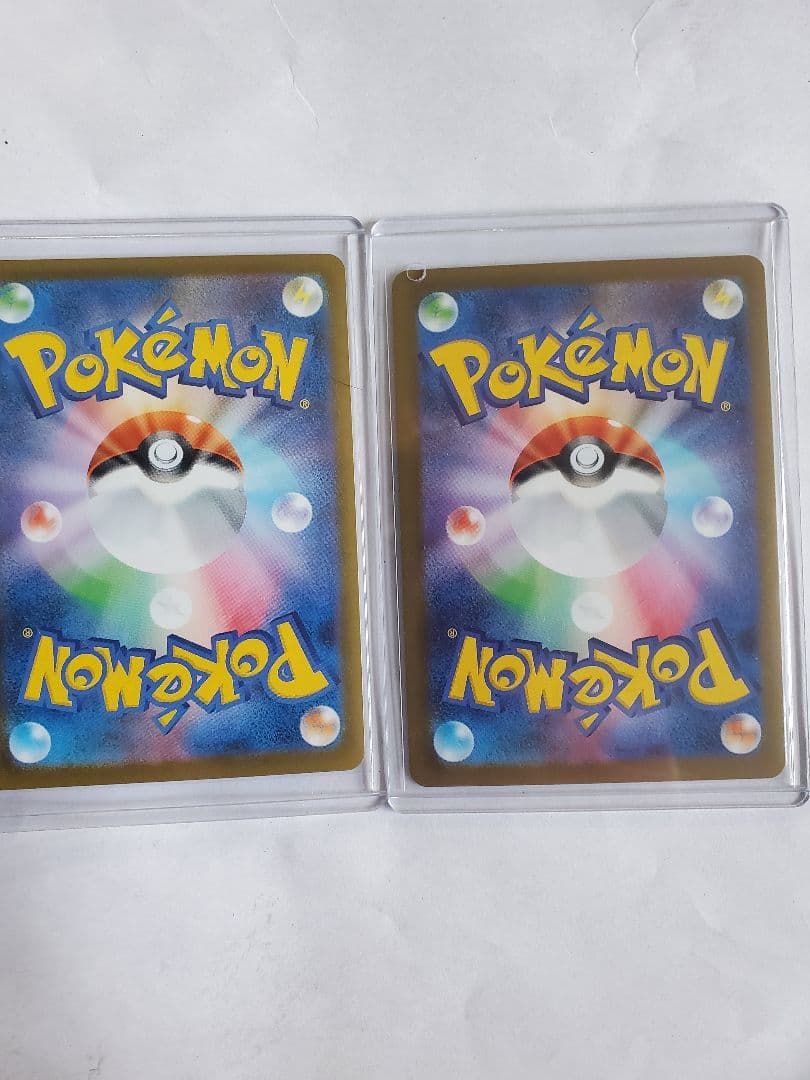 ムニキスゼロ　メガジガルデEX SAR&RR 新品　未使用品 310 HP