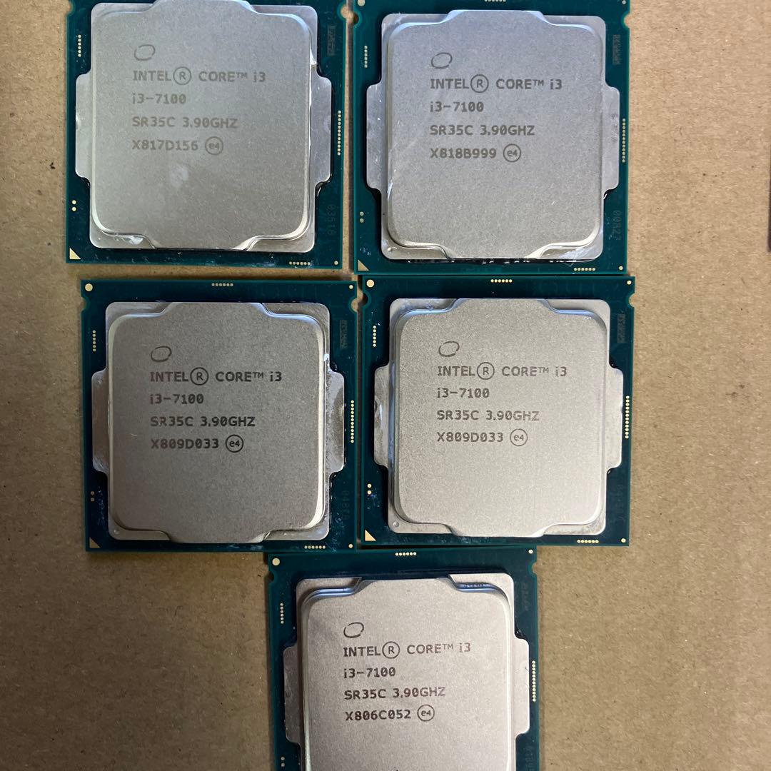 Cpu i3 各種　8枚