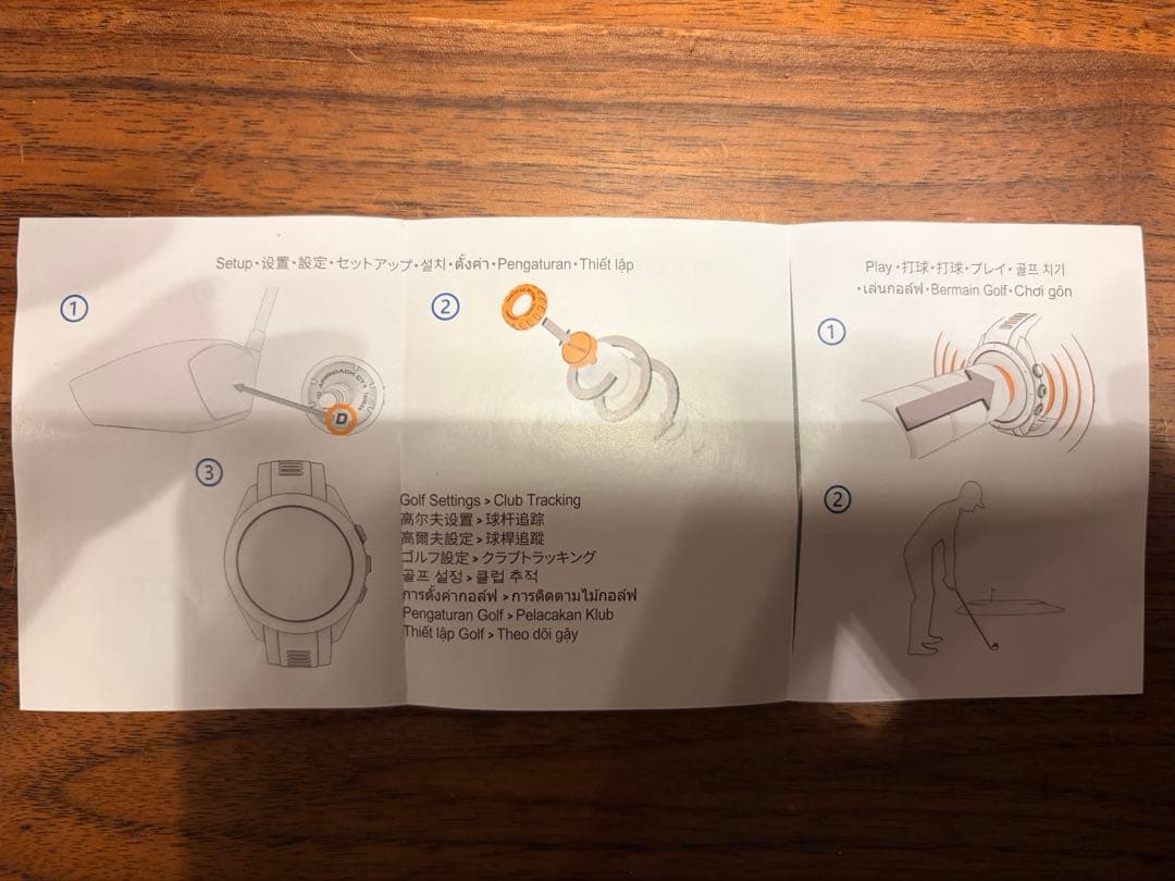 GARMIN APPROACH CT1 15個セット クラブトラッキングセンサー