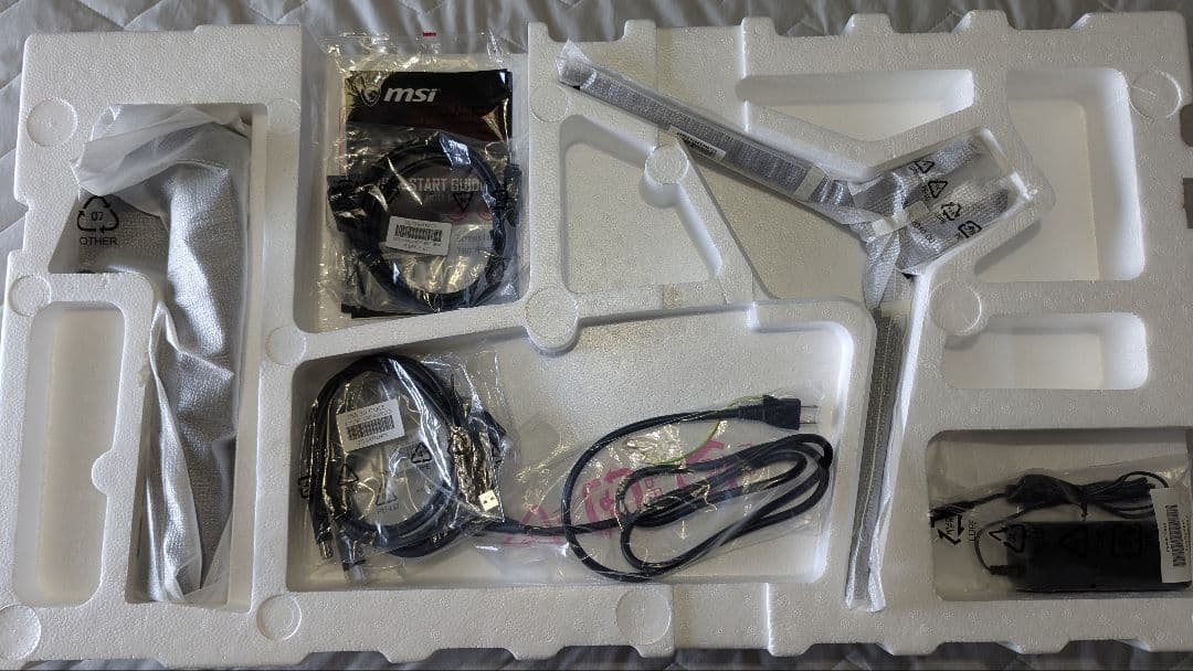 MSI Optix MAG321CURV 4Kモニタ 31.5インチ【美品】