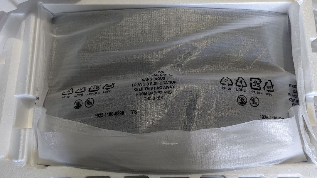 MSI Optix MAG321CURV 4Kモニタ 31.5インチ【美品】