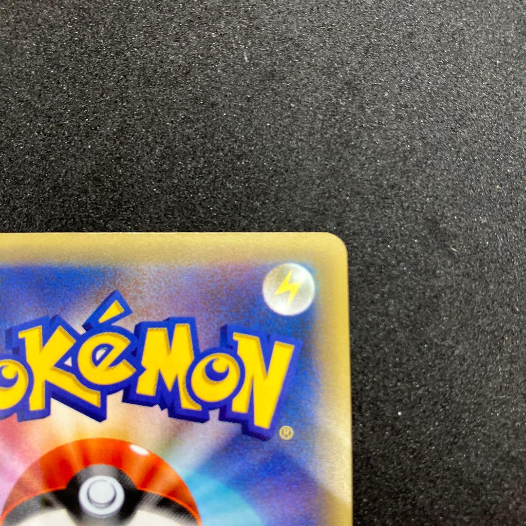 (美品)セレビィ CP5 幻·伝説ドリームキラコレクション 002/036