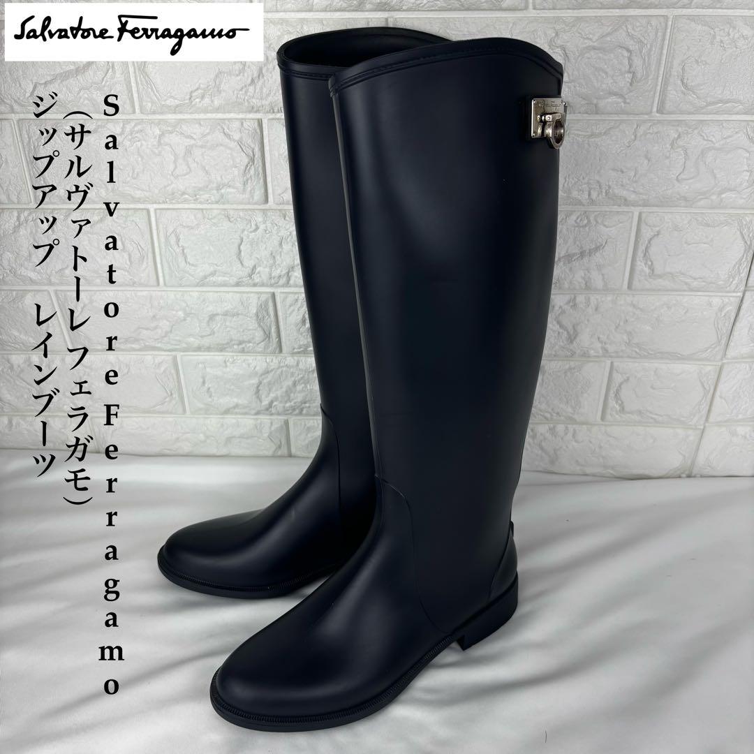 ✨美品✨ フェラガモ ガンチーニ ブラック レインブーツ