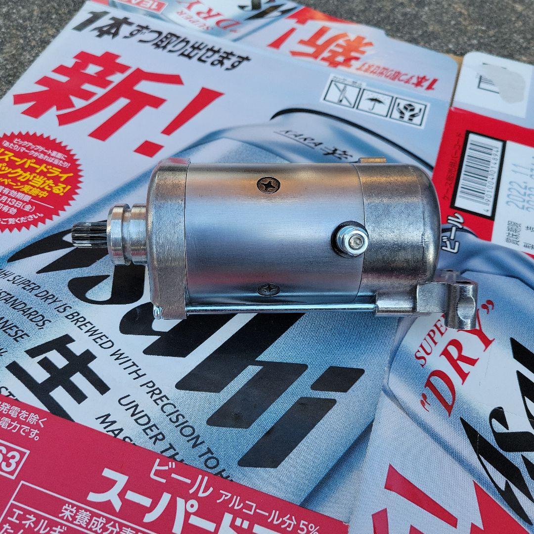 ホーク セルモーター hawk CB ばぶ CB250 CB400 分解清掃済み