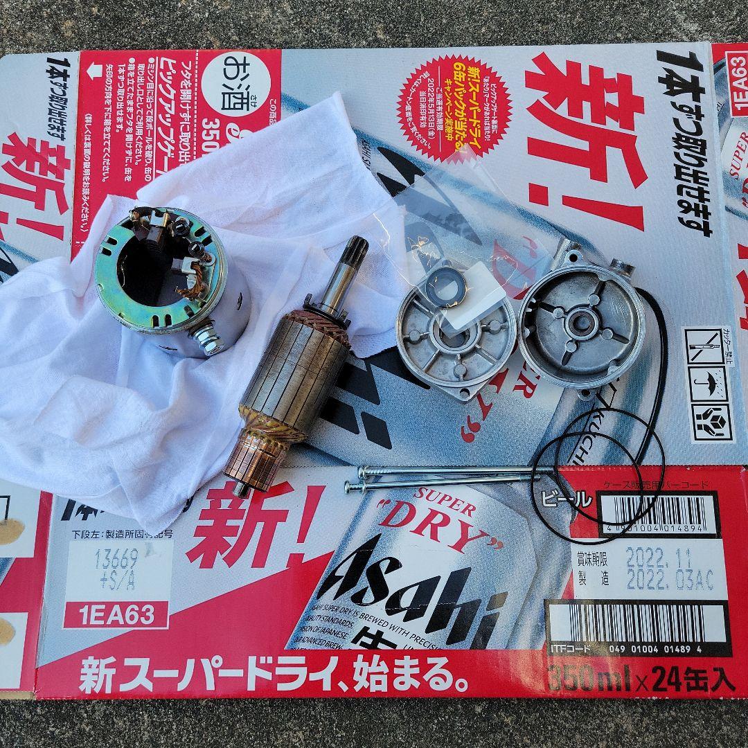 ホーク セルモーター hawk CB ばぶ CB250 CB400 分解清掃済み