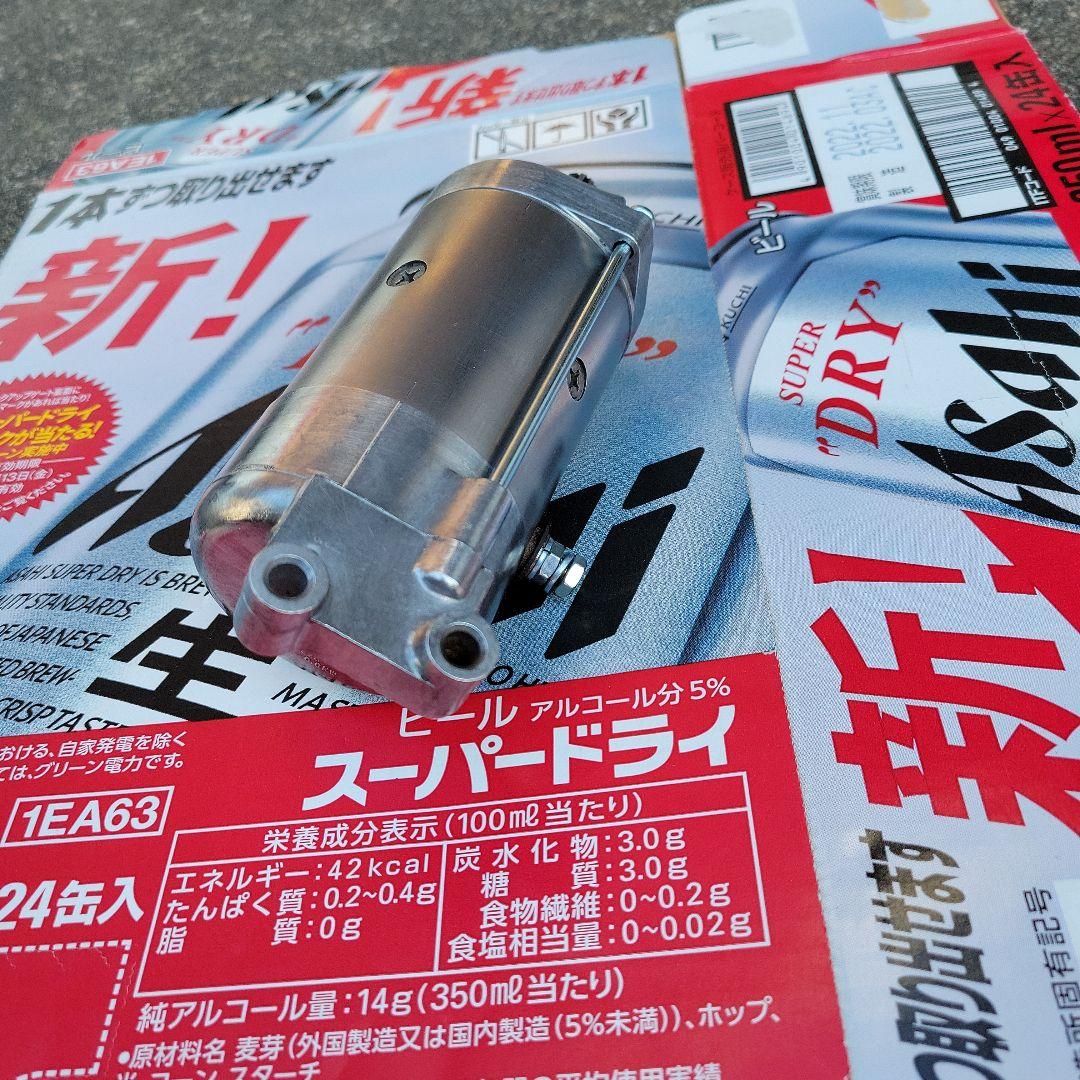 ホーク セルモーター hawk CB ばぶ CB250 CB400 分解清掃済み