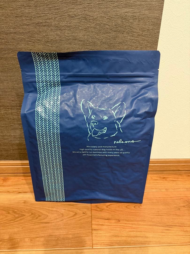 ネルソンズドッグフード 5kg　新品未開封　グレインフリー　ヒューマングレード