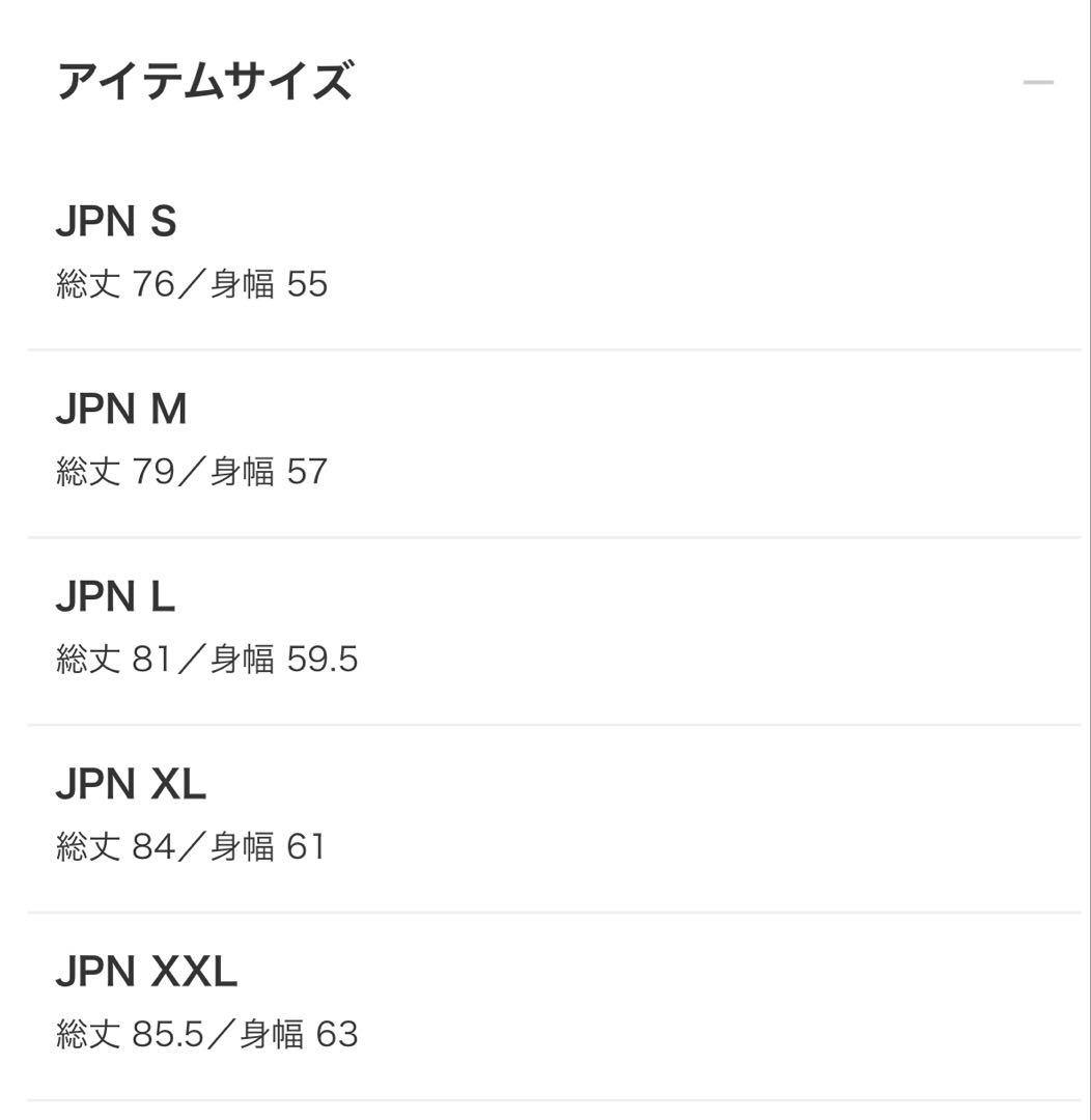 BEAMS PLUS 【別注】SIERRA DESIGNS DOWN VEST