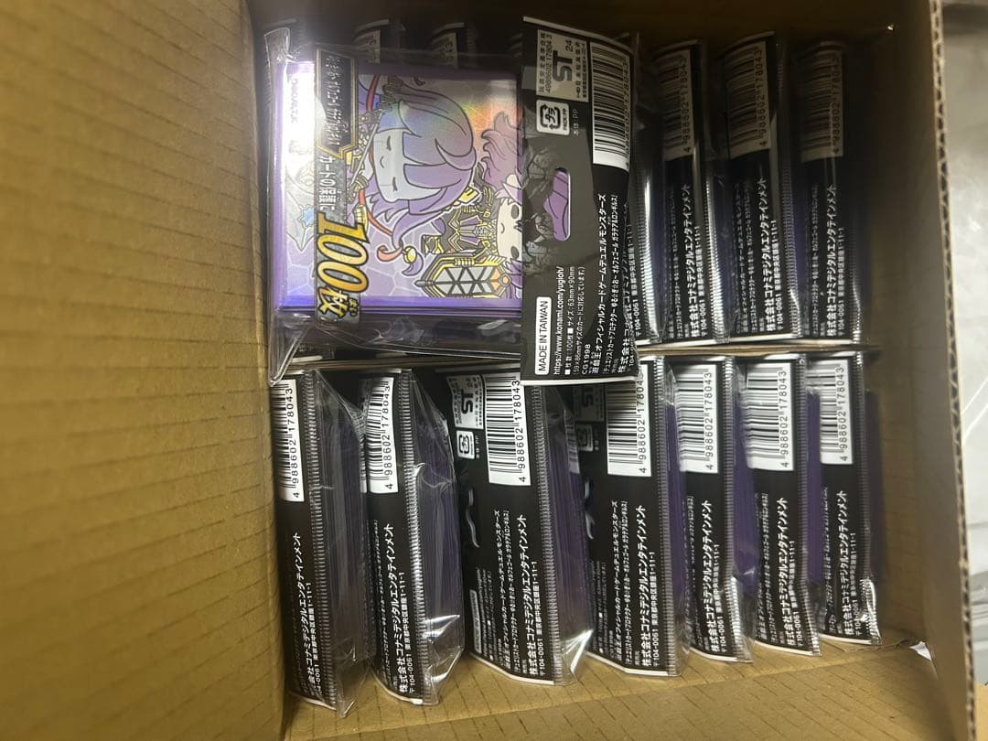 ゆる☆ぎ☆お〜　スリーブ　オルフェゴール　新品未開封