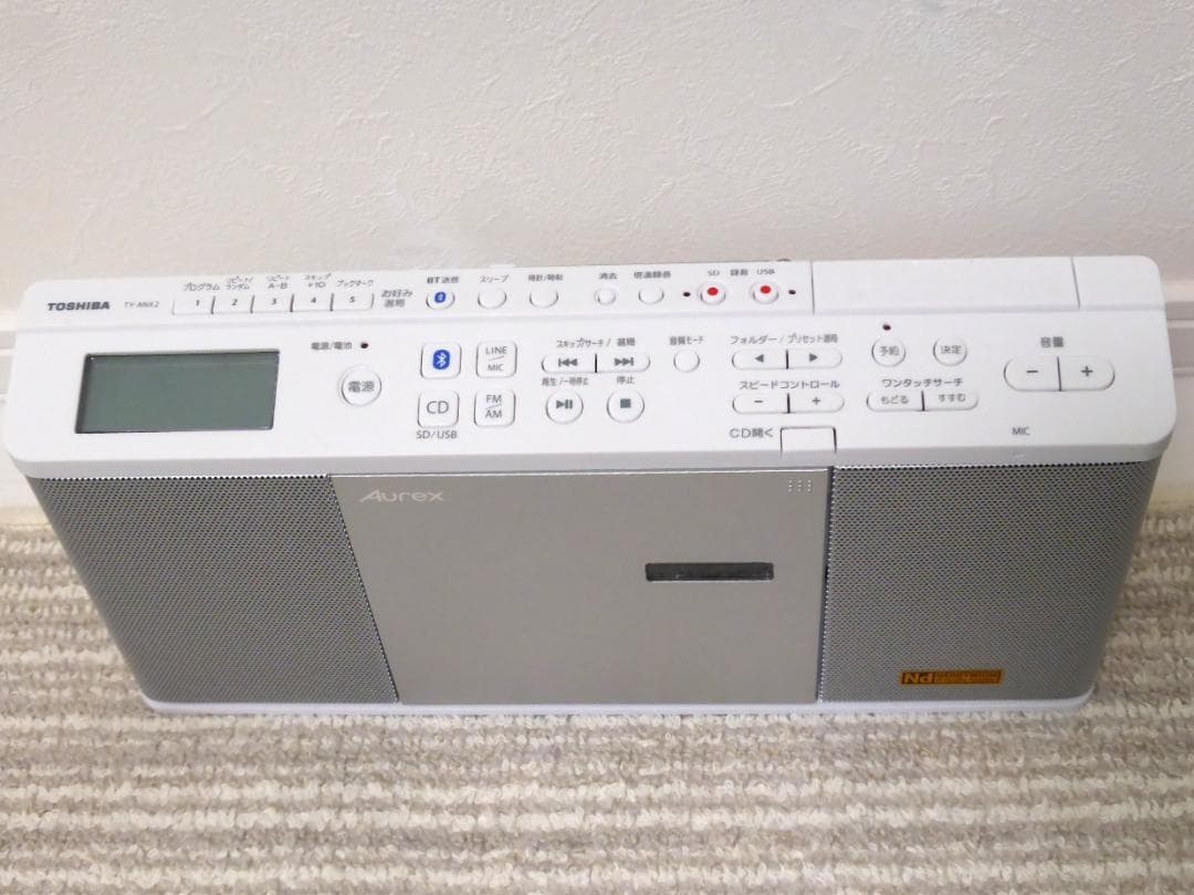 【新品未使用】TOSHIBA TY-ANX2 Bluetoothラジカセ