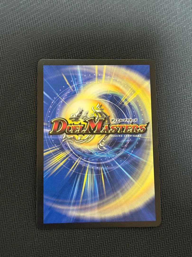 【最終値下げ】終末の時計 ザ・グロック GP