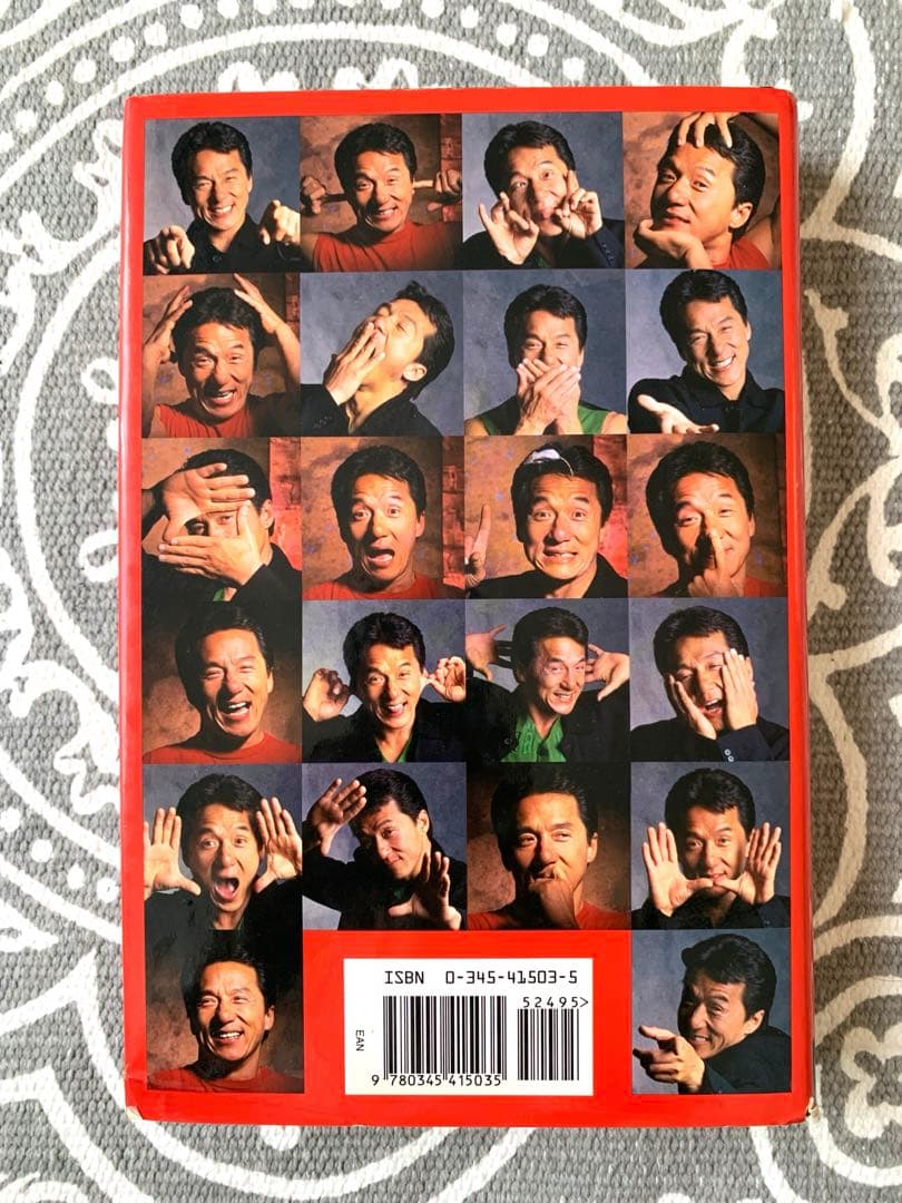 直筆サイン入り ジャッキーチェン IAM JACKIE CHAN
