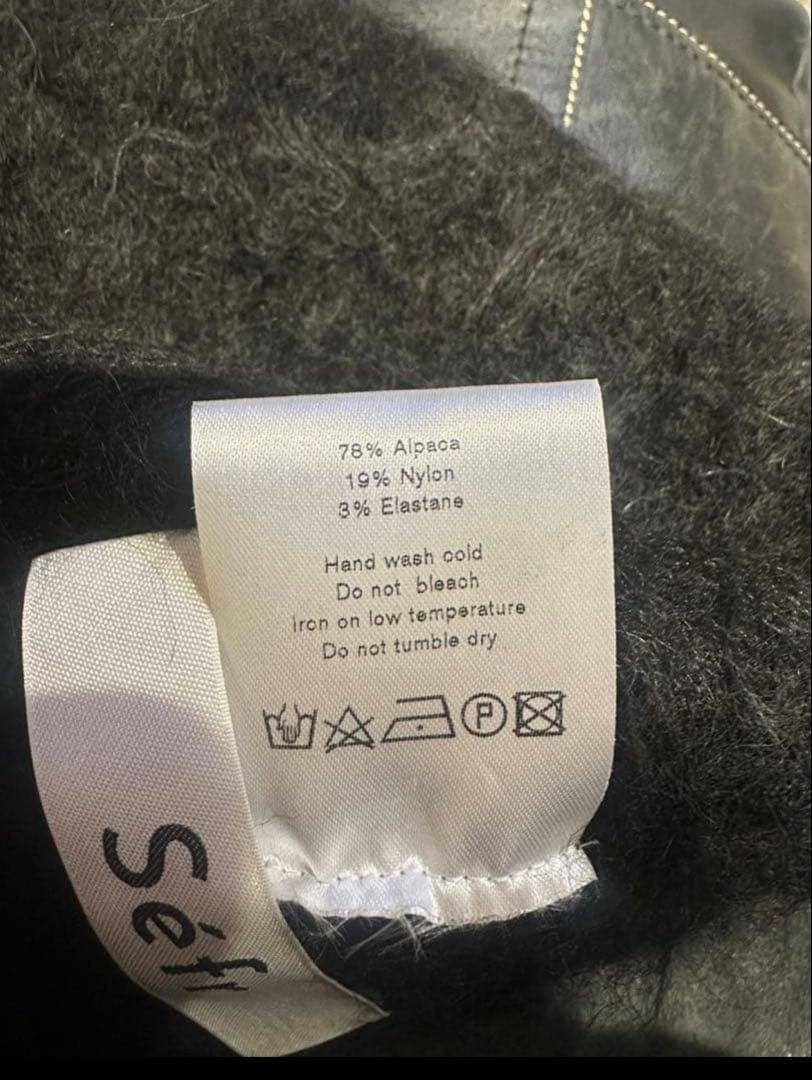 sefr ブラッシュドビーニー