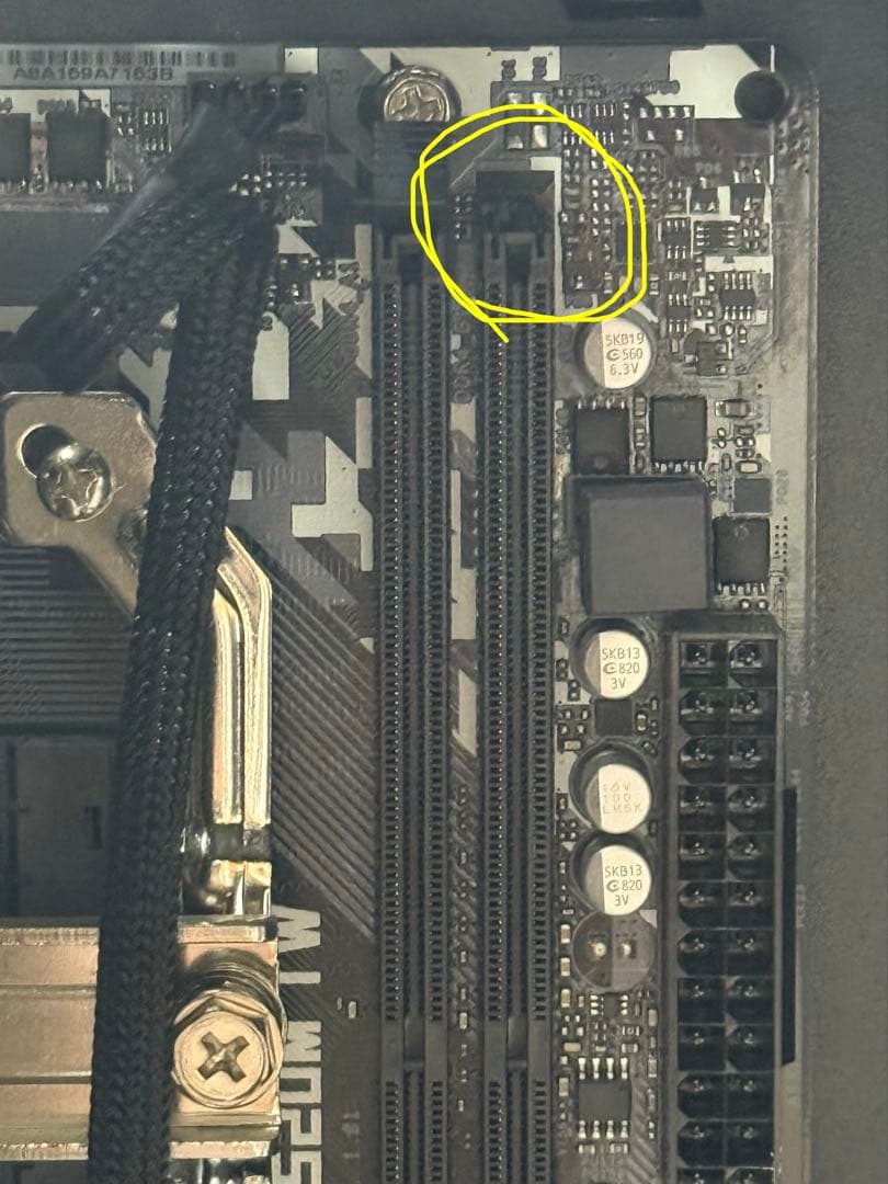 GALLERIA ケース CPU、CPUファン、マザーボード、電源付き