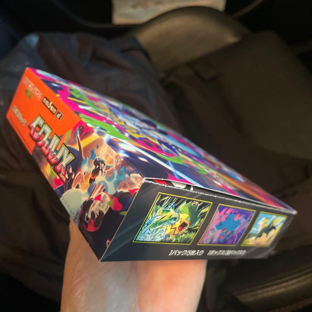 ポケモンカードゲーム インフェルノX 1box ぺりぺりあり