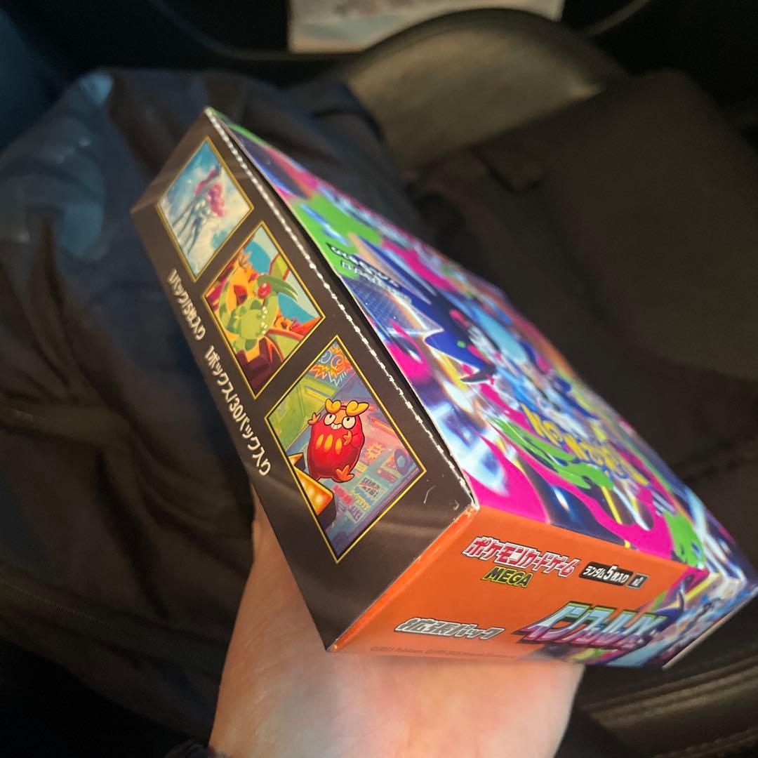 ポケモンカードゲーム インフェルノX 1box ぺりぺりあり