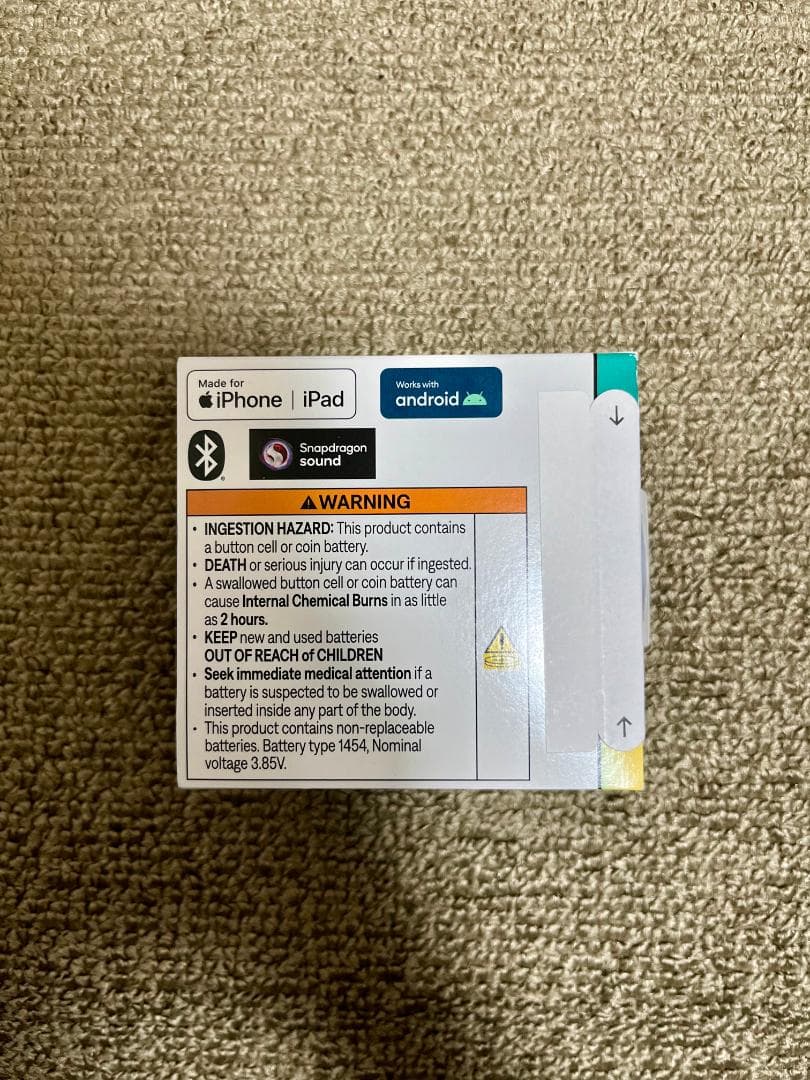 【新品未開封】Bose QuietComfort Ultra Earbuds