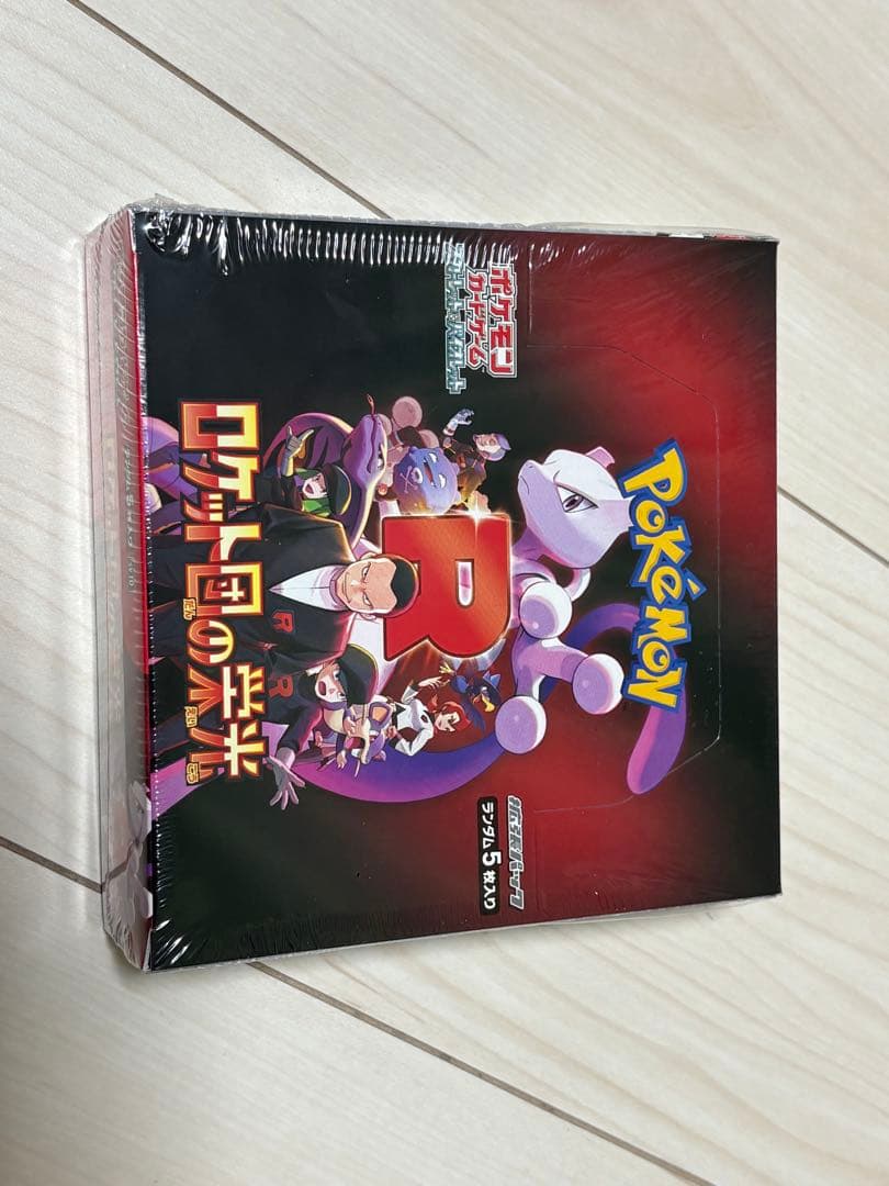 ポケモンカードゲーム ロケット団の栄光　1箱