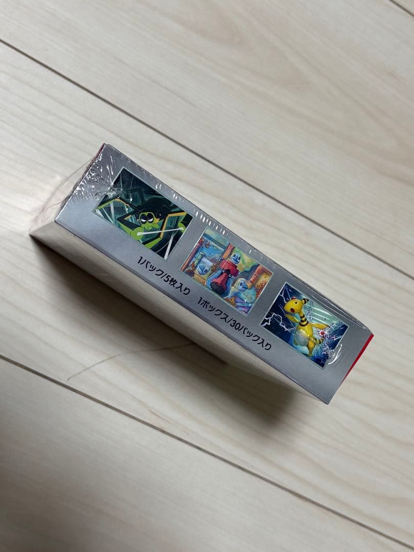 ポケモンカードゲーム ロケット団の栄光　1箱