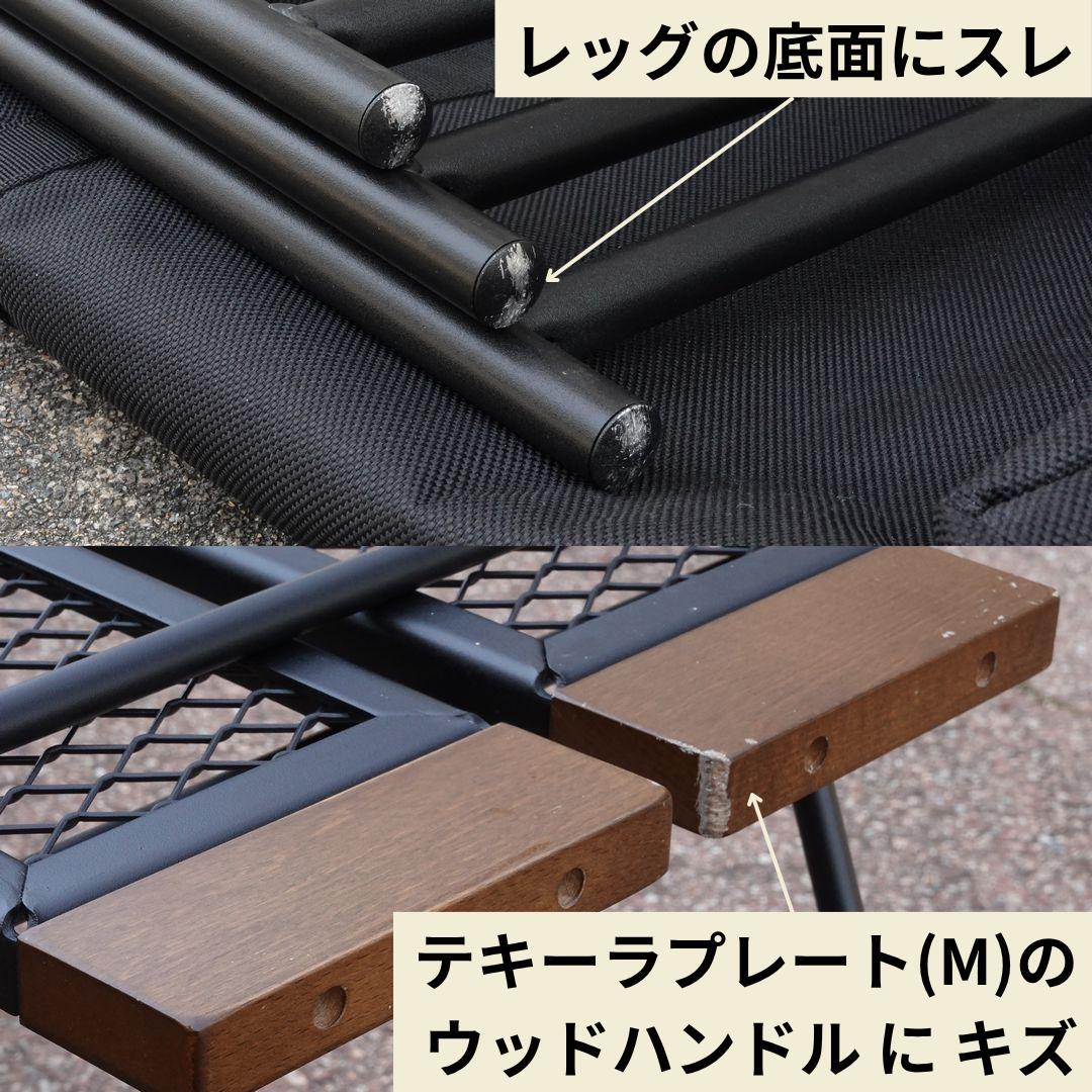 【週末値下げ】使用４回【美品】DODテキーラキッチン ラック バッグ付きセット