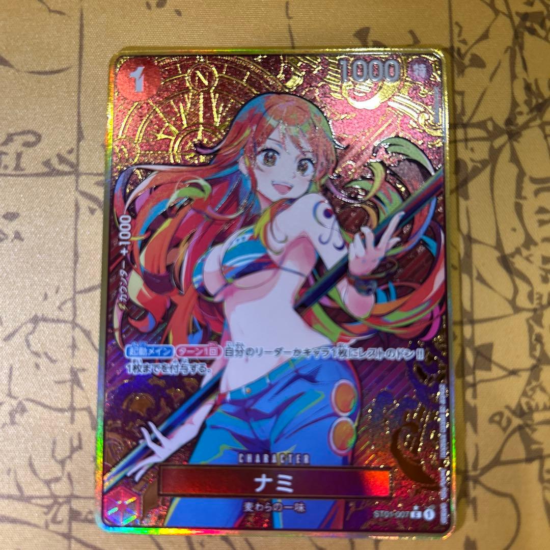 ワンピース カードゲーム ナミ ホロカード