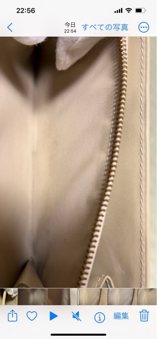 ルイヴィトン　ヴェルニ長財布