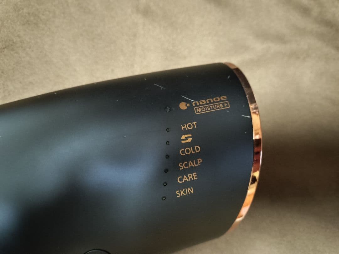 パナソニック　ナノケア　EH-NA0E-A ネイビー