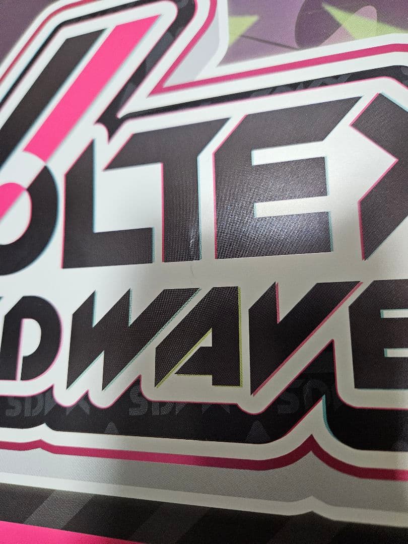 p*n様 SDVX SOUND VOLTEX V B1ポスター 断裁前