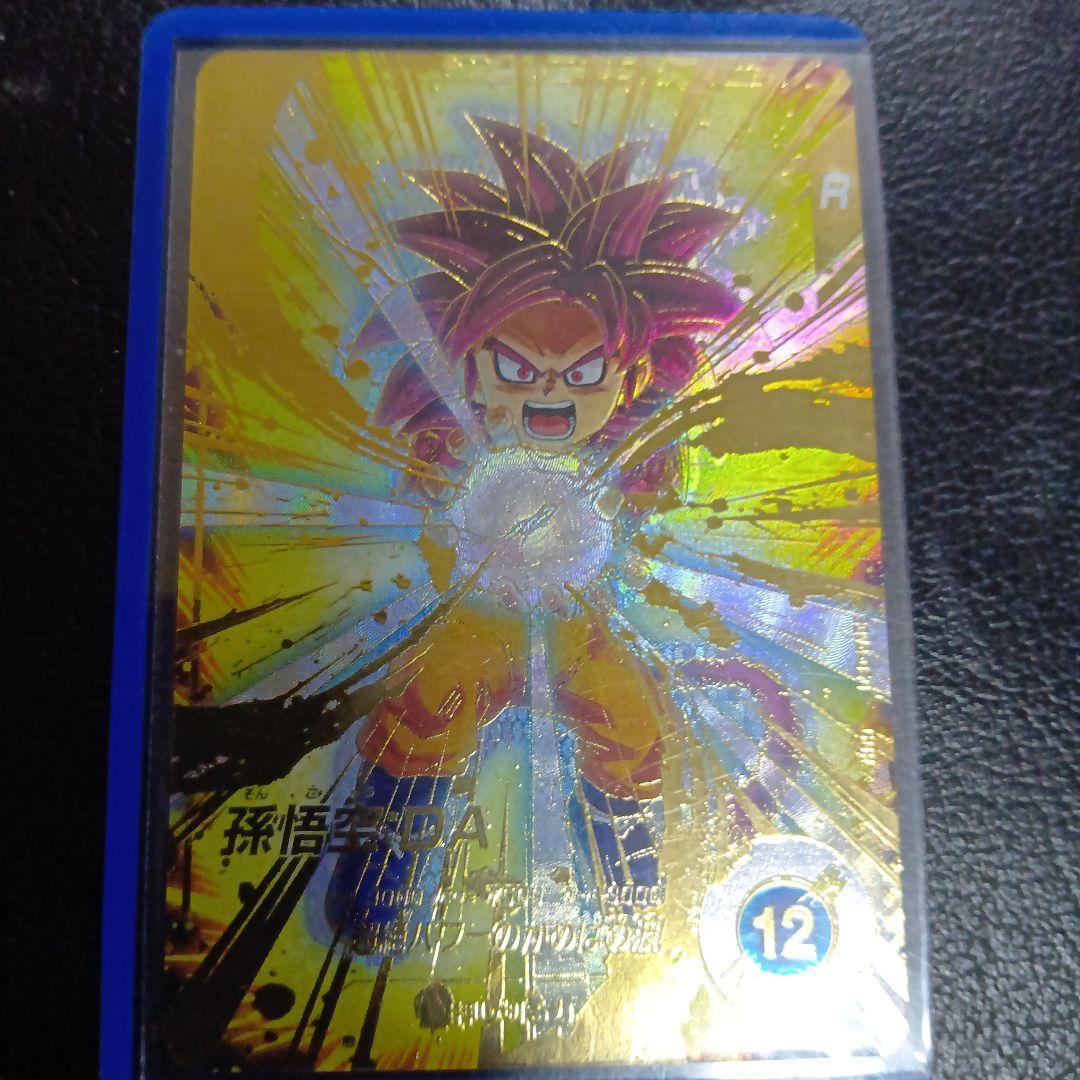 ドラゴンボールスーパーダイバーズ sdv4-060 パラレル　孫悟空DA