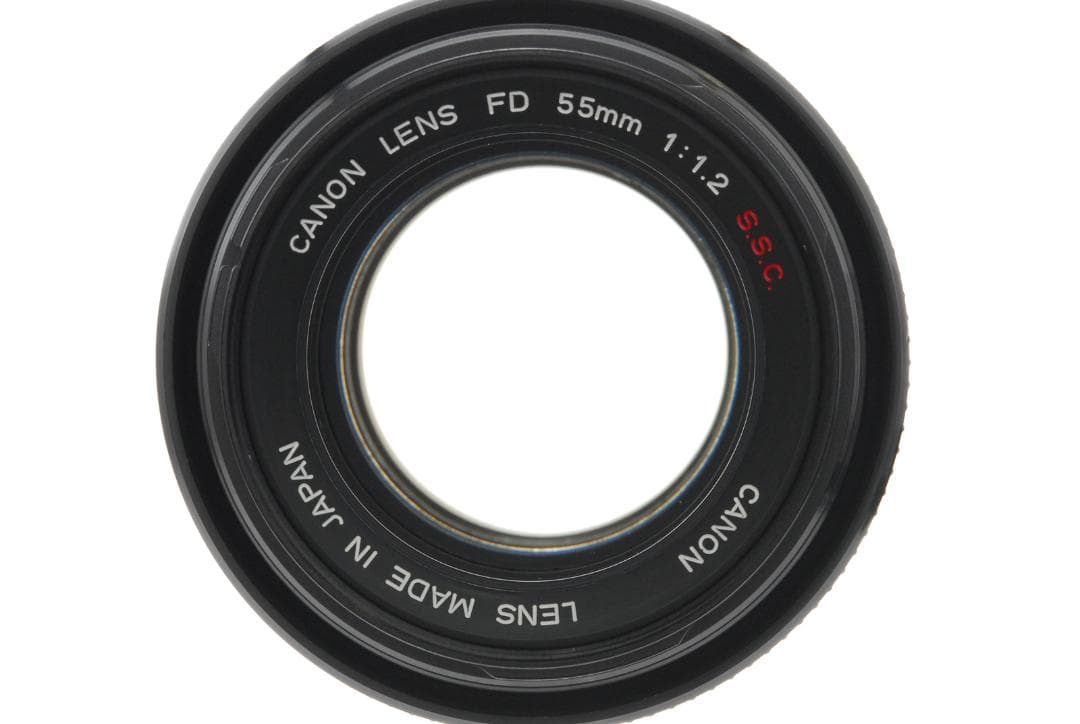 レンズ(単焦点) Canon FD s.s.c. 55mm f/1.2