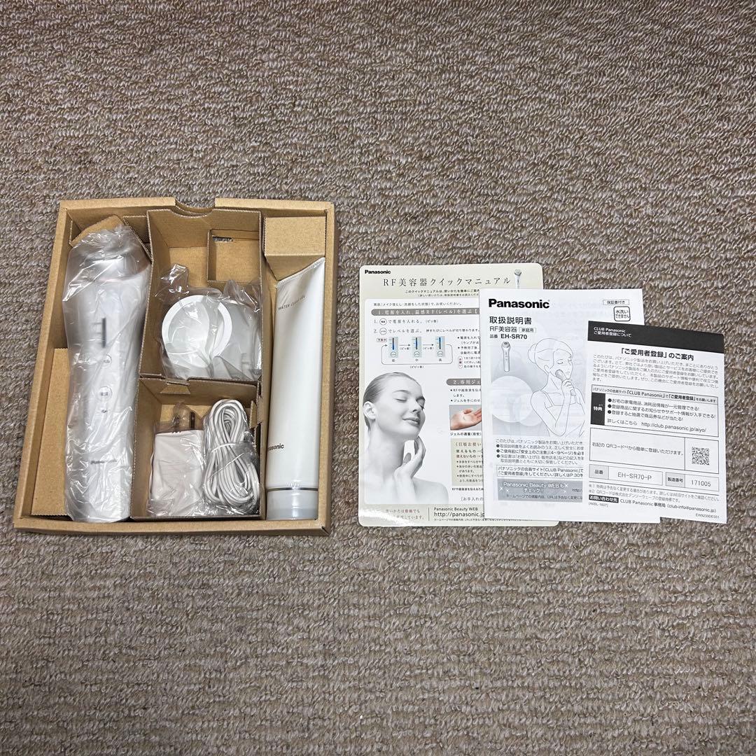 新品未使用品　Panasonic EH-SR70