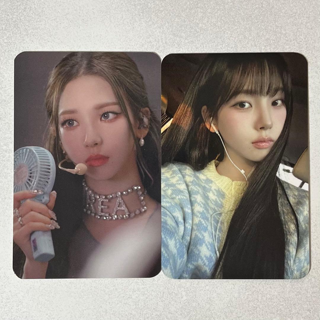 aespa MY First page 特典 ラキドロ カリナ トレカ