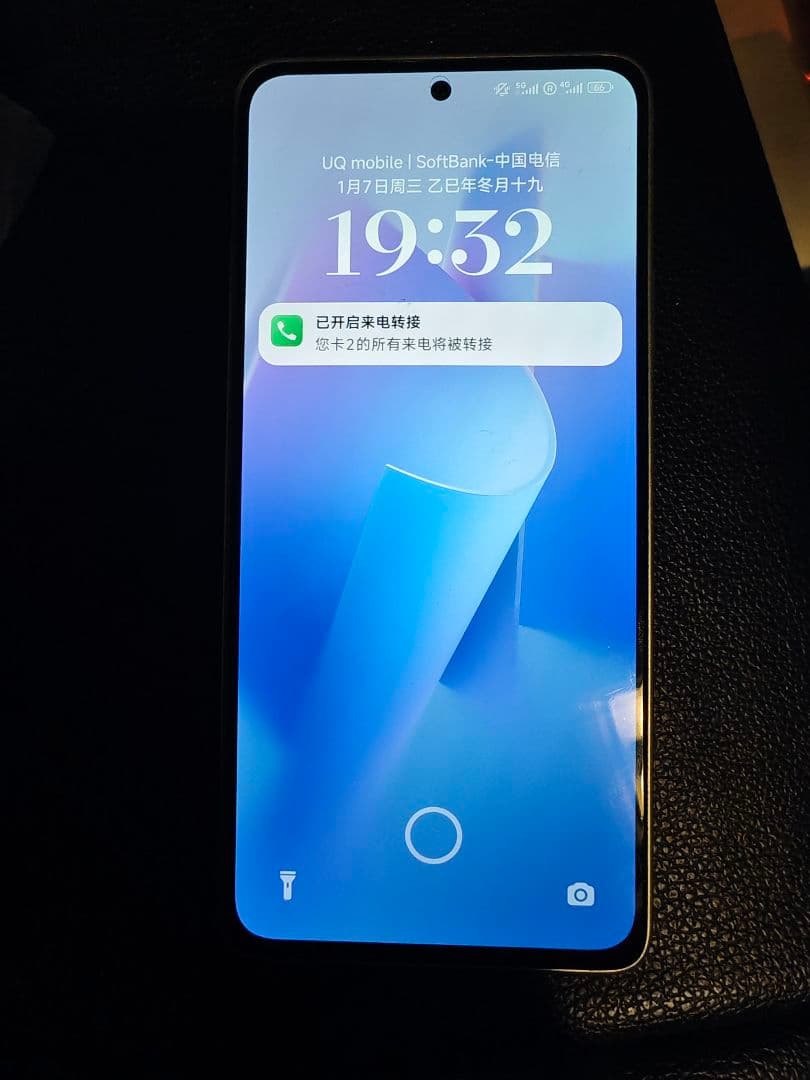 Xiaomi Redmi Note 14 スマートフォン 12+256