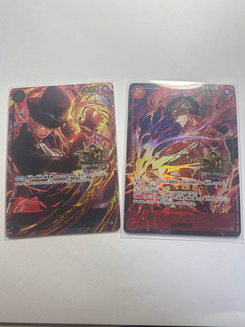 3rdANNIVERSARY 3周年　エース　と　サボ