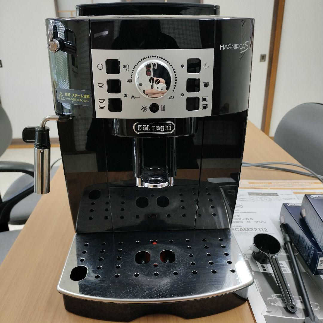 デロンギ　マグニフィカS ECAM22112【ジャンク品】