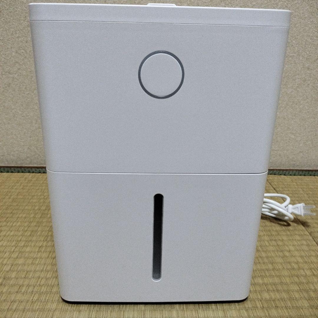 山善 除湿機 コンプレッサー式