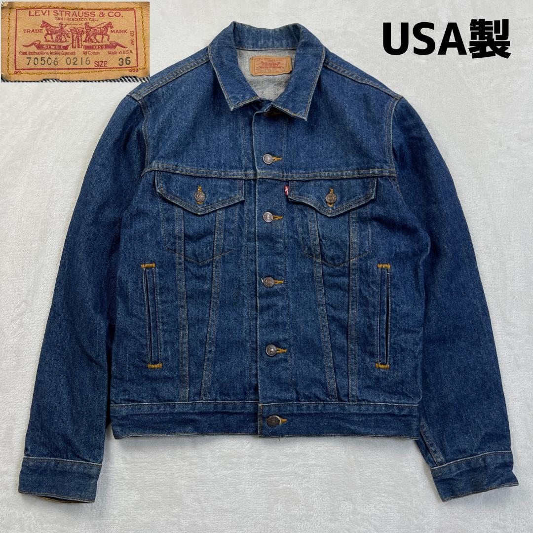 ジャケット・アウター norain.norainbow1985